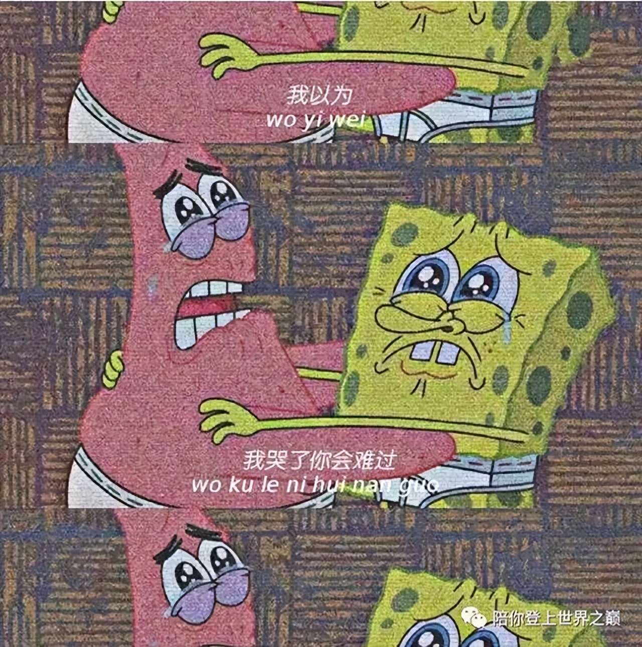 处理分手伤心失恋的建议（失恋的应对方法）(图3)