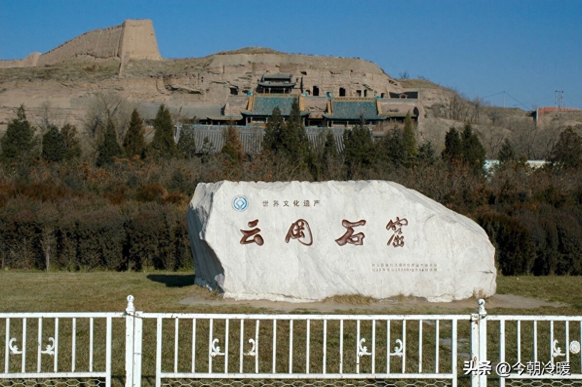 四大石窟是哪四大石窟（中国四大石窟，指的是哪四大石窟？都坐落于哪些城市）(图3)