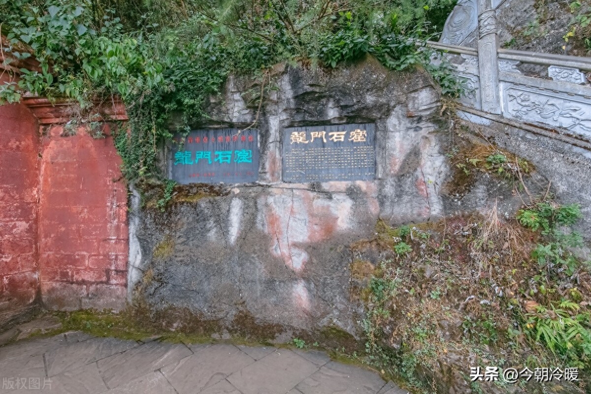 四大石窟是哪四大石窟（中国四大石窟，指的是哪四大石窟？都坐落于哪些城市）(图5)