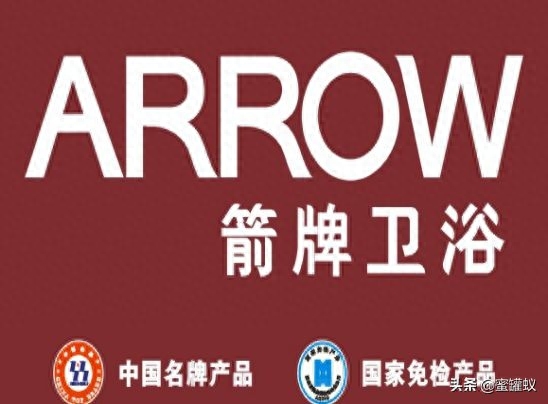 中国卫浴十大品牌（2019年中国卫浴品牌排行榜前十名 十大卫浴品牌看看您知道几个）(图2)