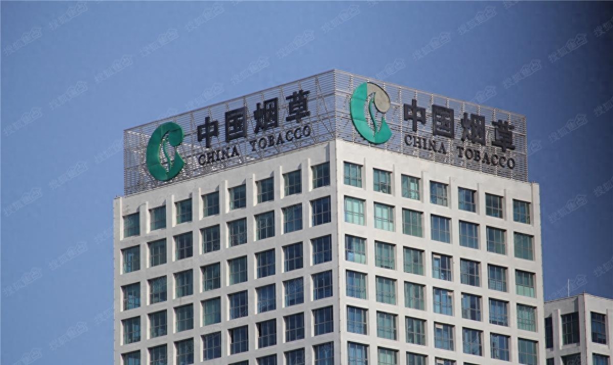 国有企业有哪些（中国待遇最好的3大国企，待遇堪比“金饭碗”，工作轻松收入稳定）(图3)