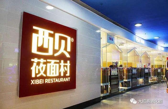 直营店是什么意思（直营开店还可以这么操作）(图2)