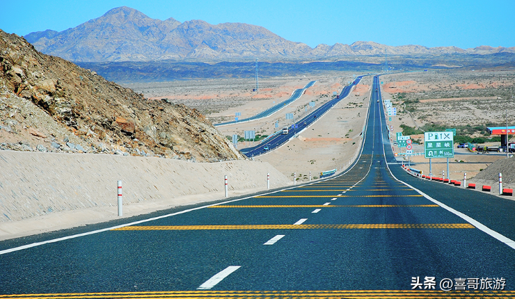 连霍高速起点和终点分别是（连霍高速全长多少米）(图1)