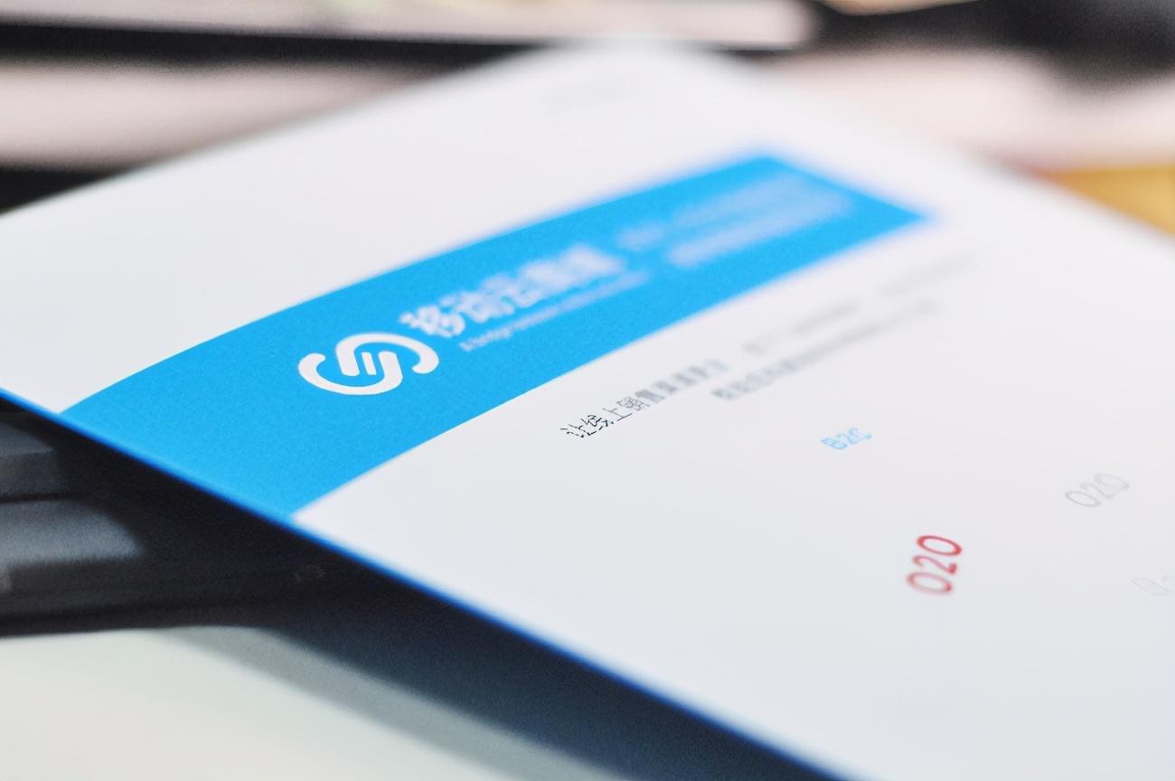 o2o平台都有哪些网站（国内主要的o2o电商平台是哪些）(图1)