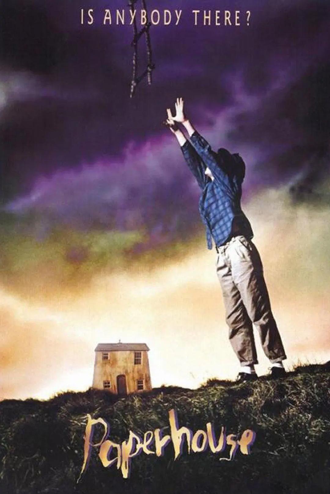 奇幻魔幻片排行榜（想象力爆棚的10部奇幻片，看得我大呼过瘾）(图3)