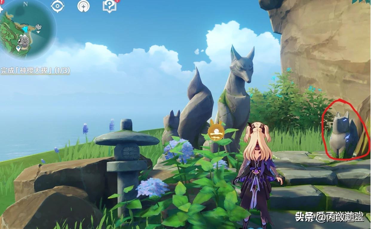 神樱大祓任务全攻略（原神《神樱大祓》世界任务详解）(图14)