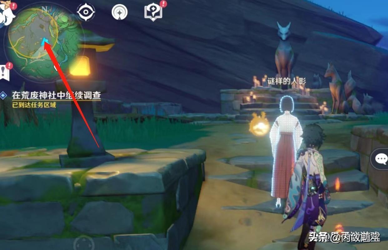 神樱大祓任务全攻略（原神《神樱大祓》世界任务详解）(图4)