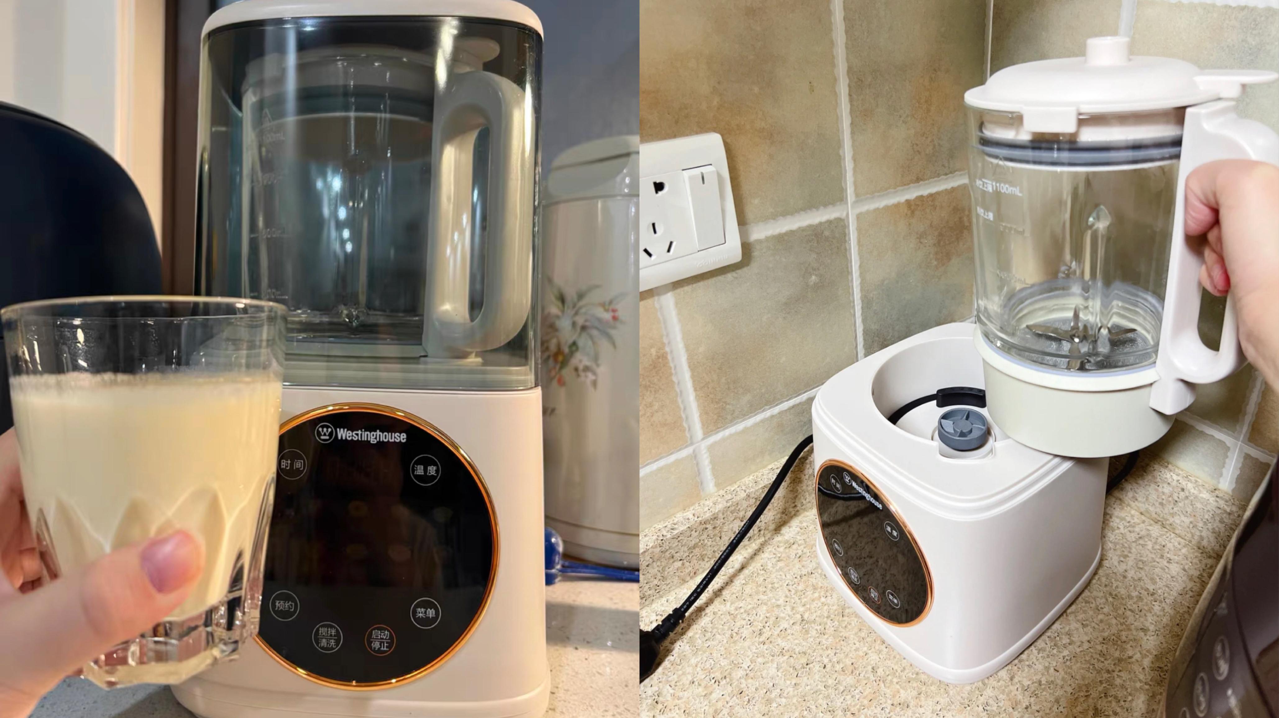 破壁机的用途和功能（建议：买破壁机一定要坚持这“5买3不买”，都是花钱买的教训）(图9)