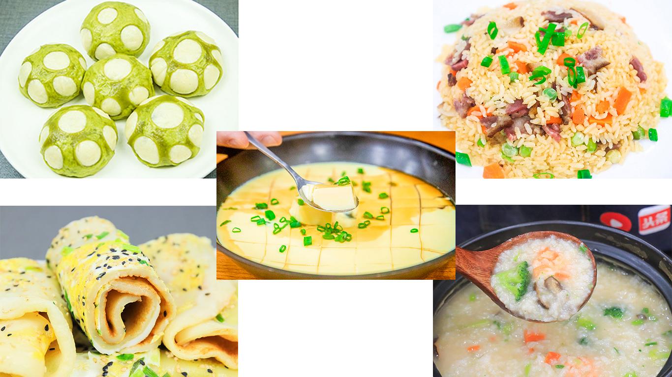 早餐食谱简单快速做法（早餐别总吃包子了，教你5种快手早餐做法，8分钟出锅简单又营养）(图1)