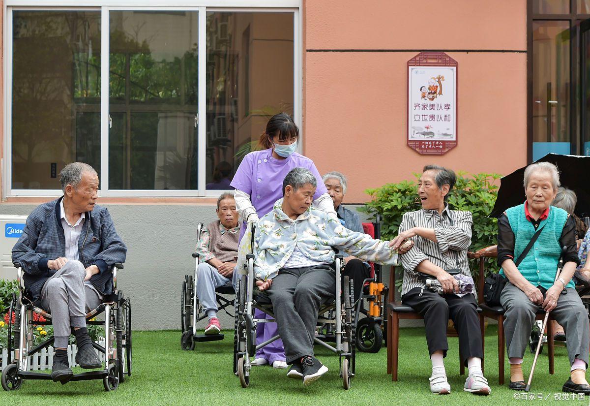 有关老年人的创业商机（老年市场的10个商机）(图1)