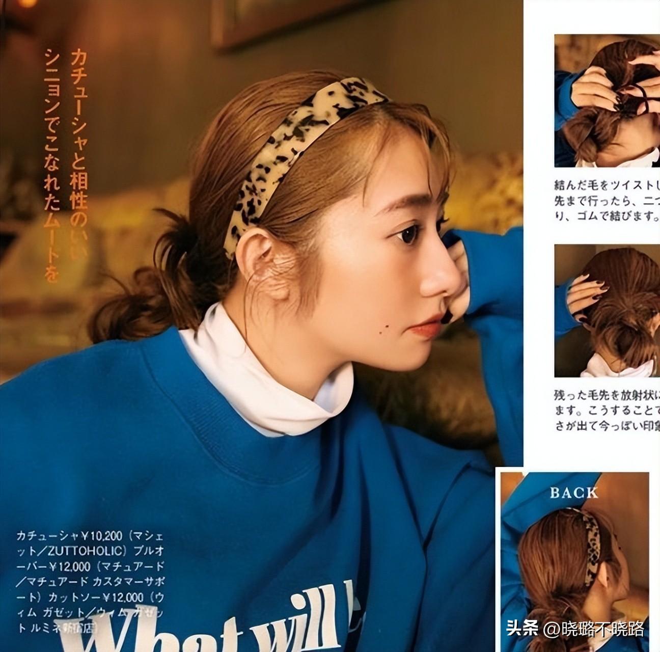 扎头发好看的发型（高马尾早就失宠了！今年最流行这3种“扎发”，洋气减龄易上手）(图12)