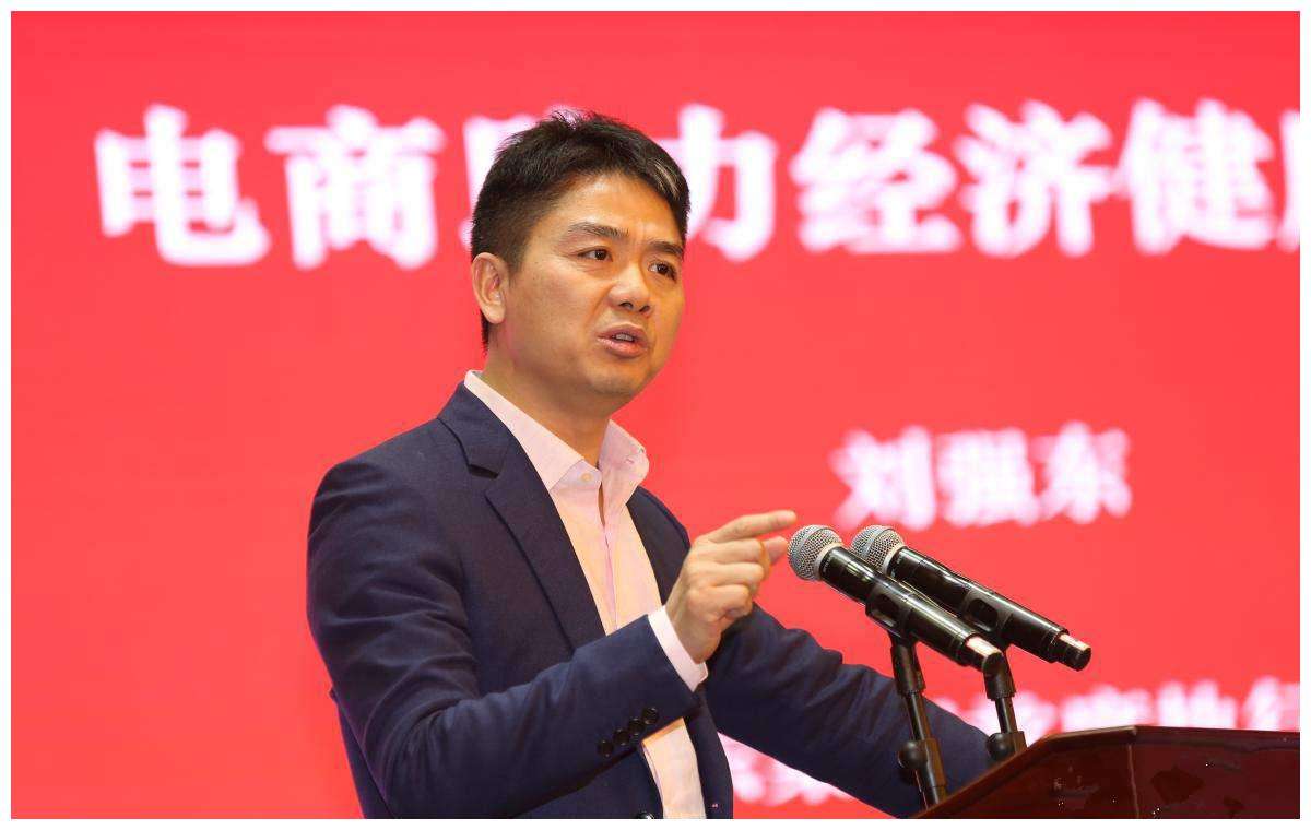 刘强东退出京东后去哪了（从京东卸任后，刘强东再也忍不住了！重返京东，出手就是大动作）(图7)