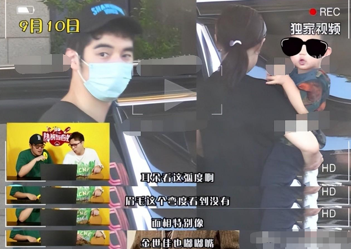 金世佳个人资料简介（36岁金世佳罕露面，妻子接机搂肩同行，曝已有孩子，女方身份被扒）(图7)