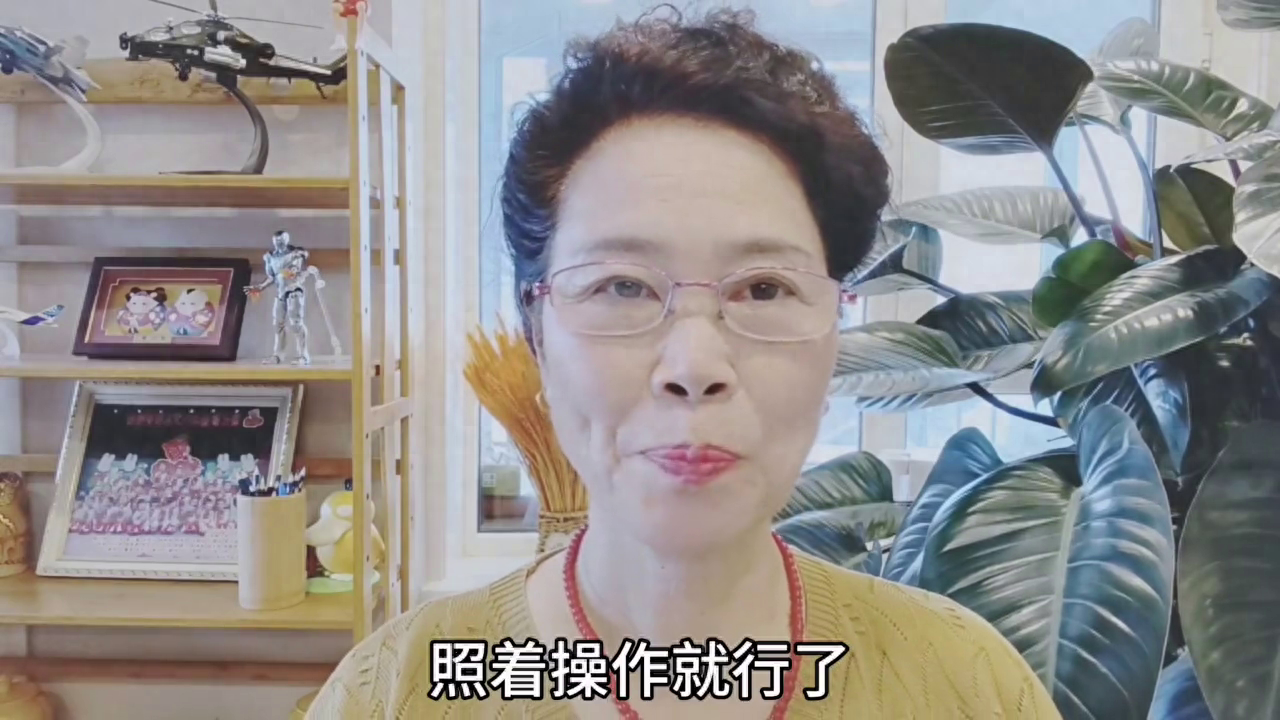 删除的微信聊天记录怎么恢复（如何把删除了的微信，聊天记录找回来#如何恢复已删除聊天记录）(图1)