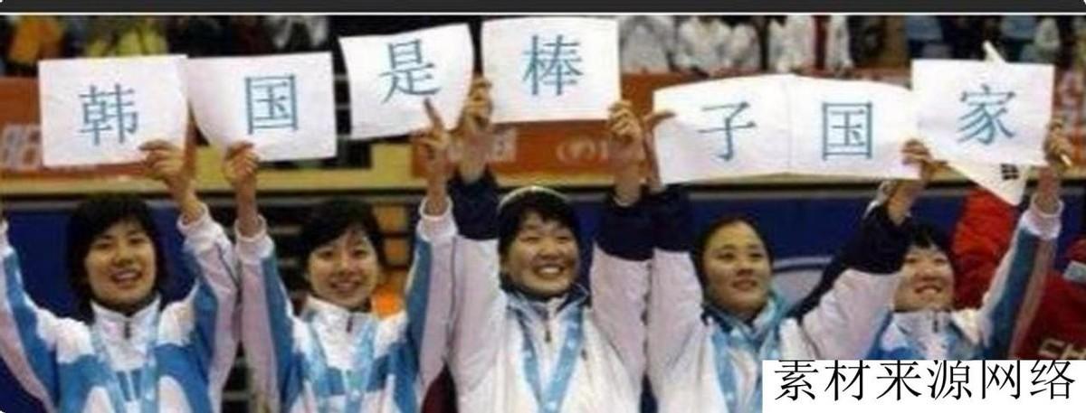 毛子是什么意思（阿三、棒子、毛子，海外各国绰号怎么来的？中国外号更不可思议）(图12)