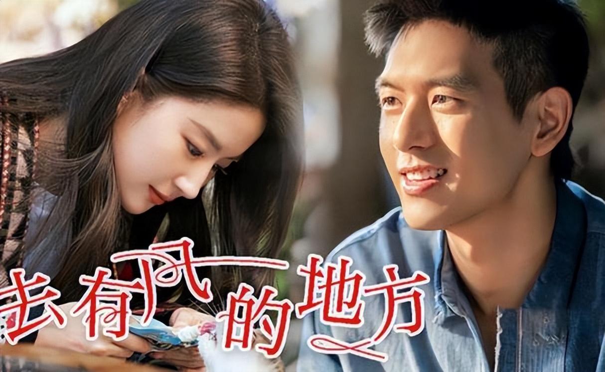 豆瓣电视剧高分排行榜（2023年至今豆瓣评分最高的5部国产剧你都看过几部）(图2)