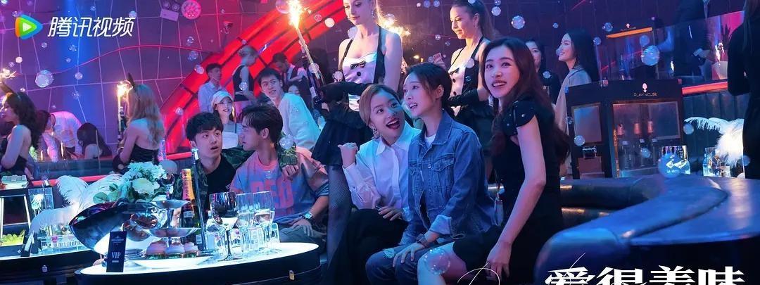 电视剧推荐经典排行榜（4部经典的电视剧，每一部都是经典，哪部是你熬夜追的）(图2)