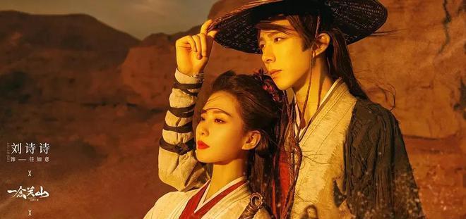 最近好看的电视剧推荐（近期热播的五部电视剧，一部比一部精彩，你追过哪一部）(图3)