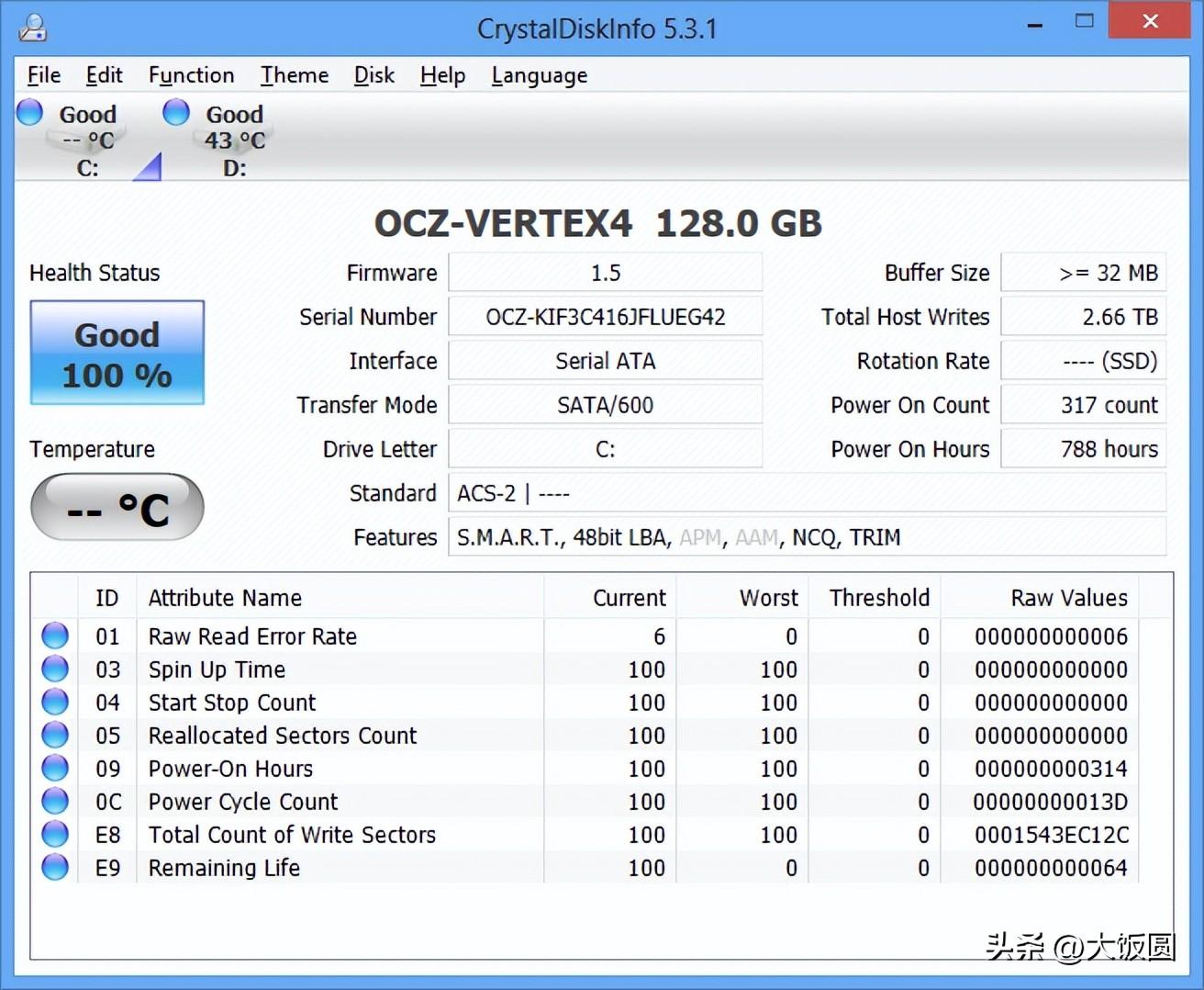 平板电脑测试软件（首推的经典电脑硬件检测工具软件，慎防踩坑）(图3)