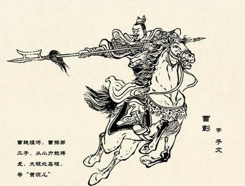 曹操的儿子有哪些（曹操有二十五个儿子，他最喜欢哪个）(图3)