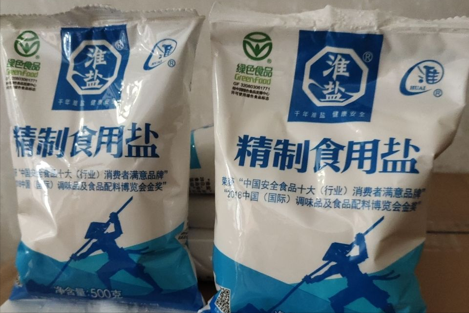 我国最大的盐场（盘点我国著名的8大产盐区，每个产量都很高，其中有你的家乡吗）(图14)