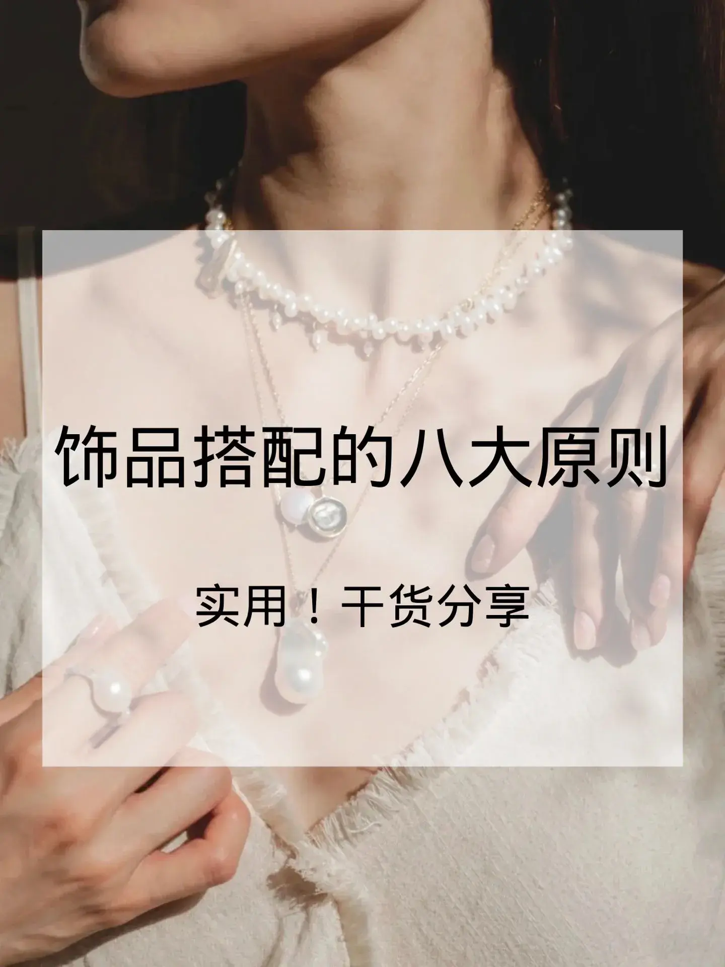 适合女人做的暴利行业（女人十大暴利行业）(图3)