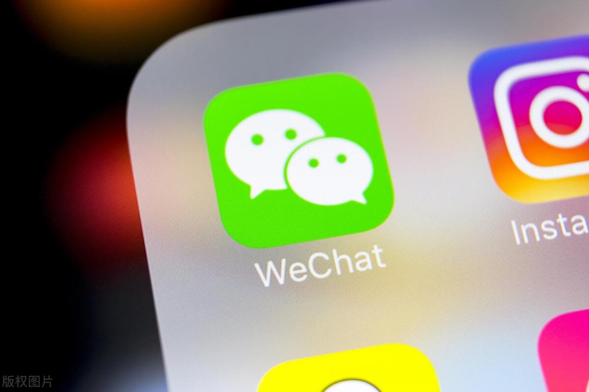 微信怎么用手机号登录（你知道新买的手机，怎样快捷重新登录微信账号吗）(图2)