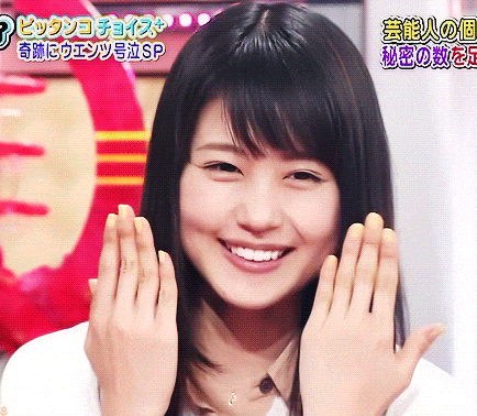 日本最美女星颜值排行（2023年日本10大最美女星出炉:石原里美仅第7，新垣结衣掉到第2名）(图16)