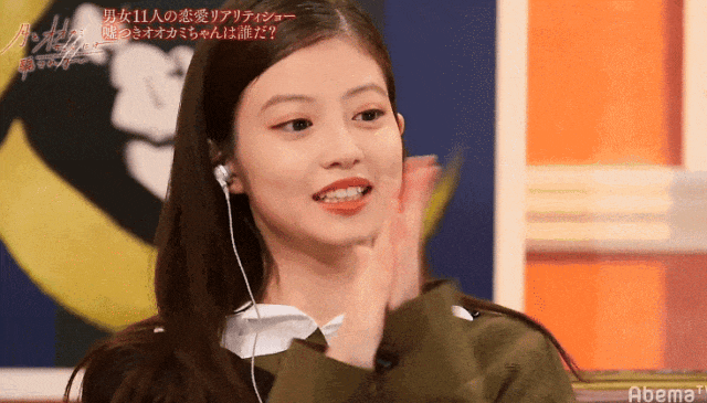 日本最美女星颜值排行（2023年日本10大最美女星出炉:石原里美仅第7，新垣结衣掉到第2名）(图78)