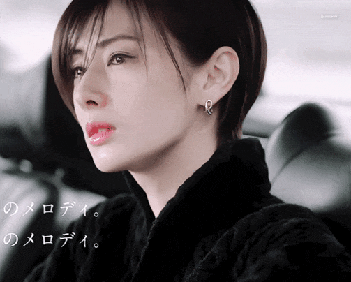 日本最美女星颜值排行（2023年日本10大最美女星出炉:石原里美仅第7，新垣结衣掉到第2名）(图92)