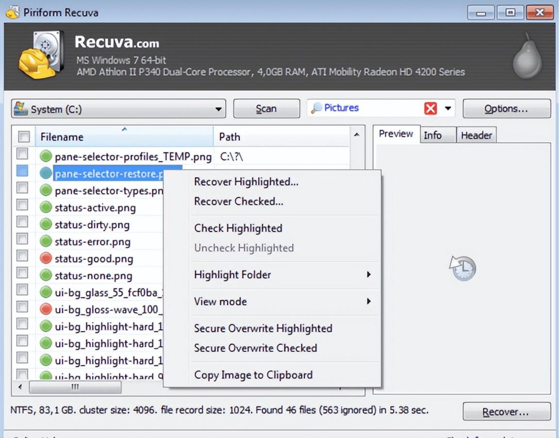 u盘数据恢复免费版（免费U盘数据恢复有哪些？分享这25款U盘数据恢复软件！）(图3)