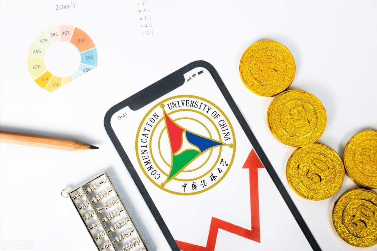 播音主持300多分能上啥学校（播音与主持类专业统考可报考哪些大学，录取最低需要多少分）(图2)