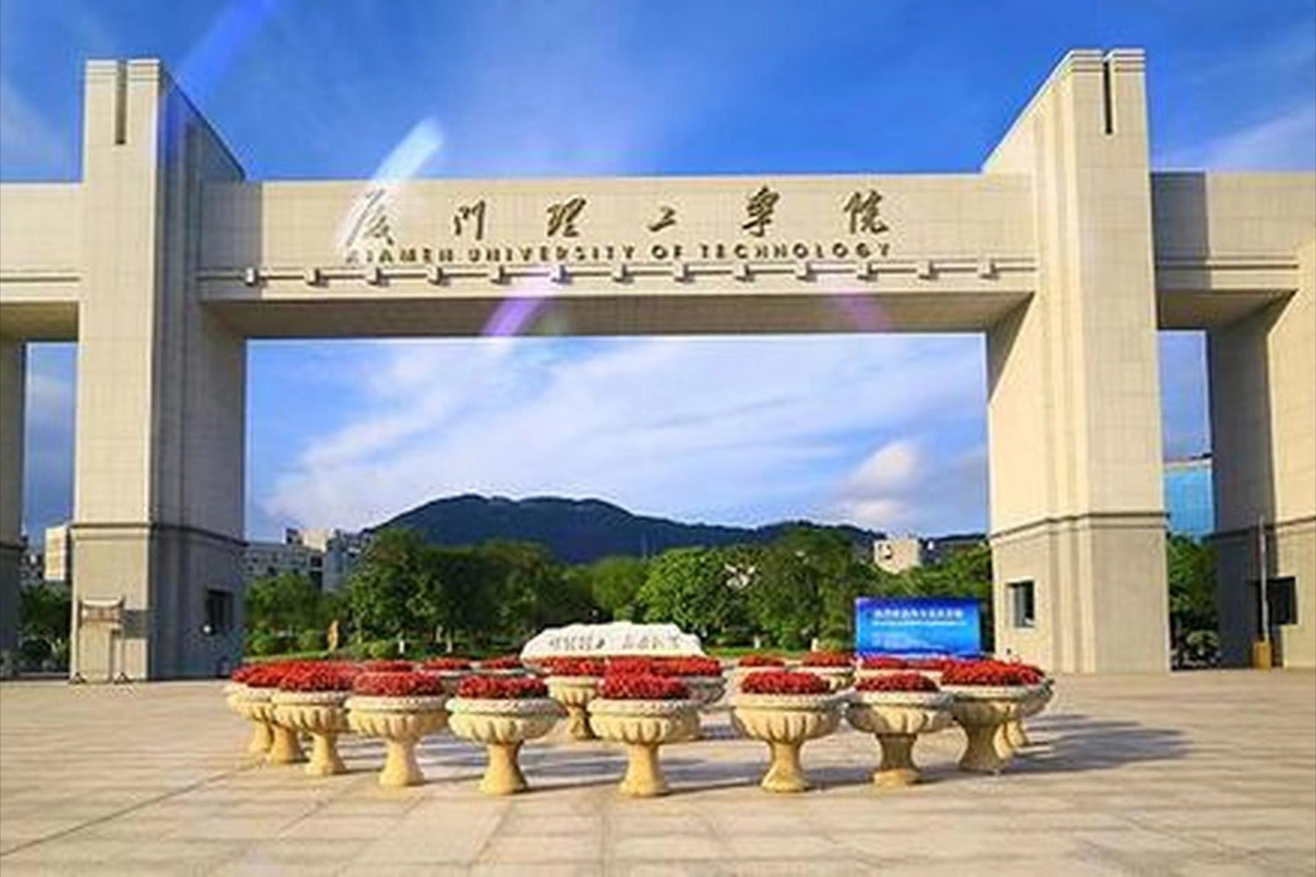 播音主持300多分能上啥学校（播音与主持类专业统考可报考哪些大学，录取最低需要多少分）(图8)