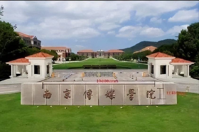 播音主持300多分能上啥学校（播音与主持类专业统考可报考哪些大学，录取最低需要多少分）(图10)