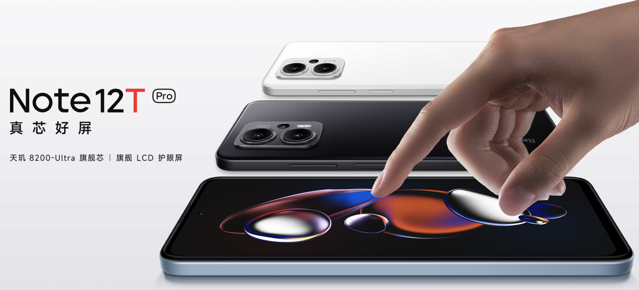 骁龙835处理器怎么样（买新不买旧，除非小米6！骁龙835放现在什么水平）(图3)