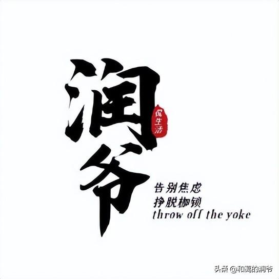 提高视频画质清晰度的软件（地表最强视频画质增强、视频修复工具，免费提供）(图6)