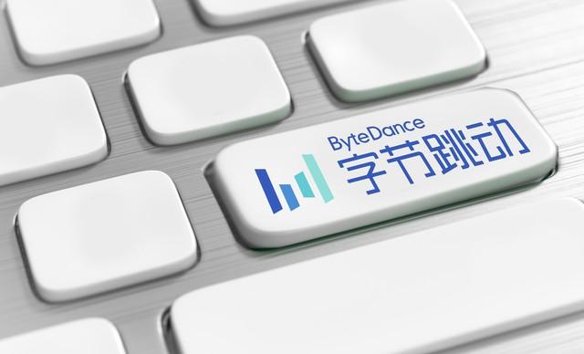 今日头条发视频怎么赚钱（如何通过今日头条端发布视频来获取收益呢）(图7)