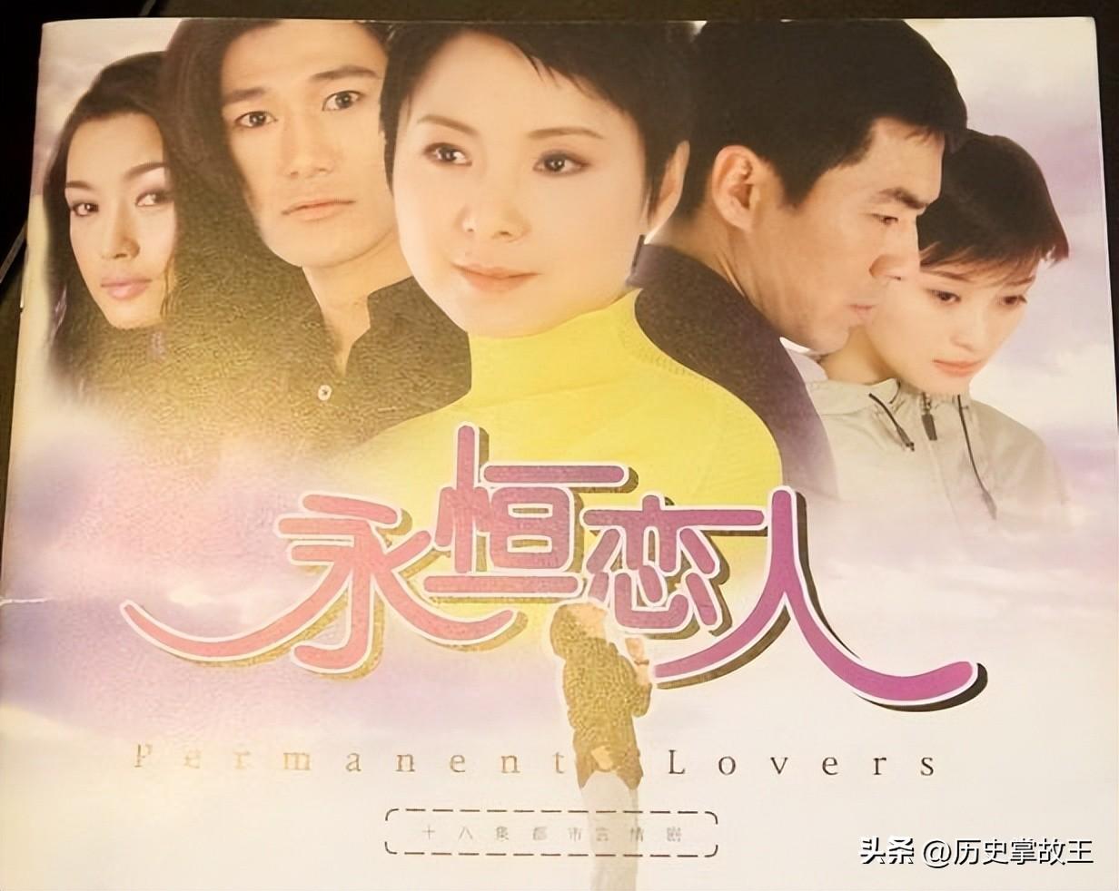 吴越个人资料（51岁吴越：离开陈建斌18年，坚持嫁给自己，如今与父亲相依为命）(图22)