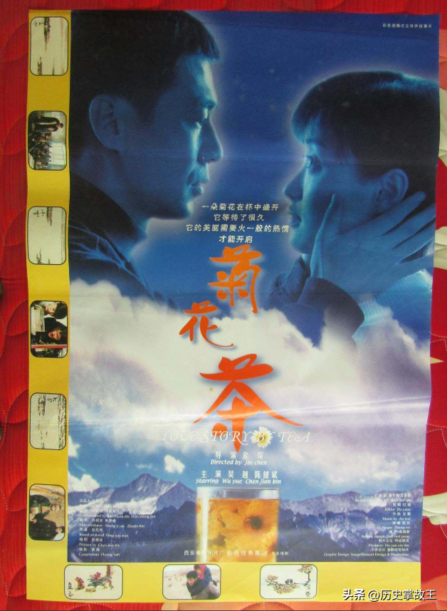 吴越个人资料（51岁吴越：离开陈建斌18年，坚持嫁给自己，如今与父亲相依为命）(图28)