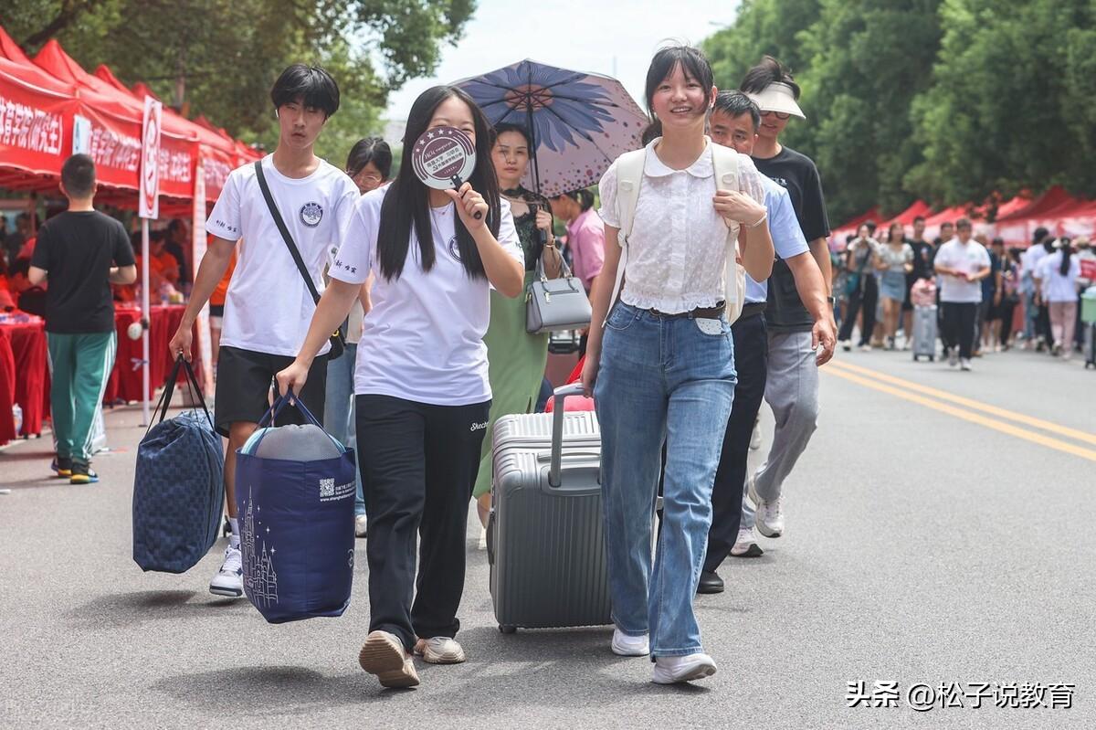 高考605分能上什么大学（605分，南昌大学和福州大学，都是211大学，选择哪个更好一些）(图2)