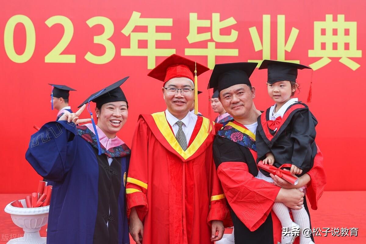 高考605分能上什么大学（605分，南昌大学和福州大学，都是211大学，选择哪个更好一些）(图4)