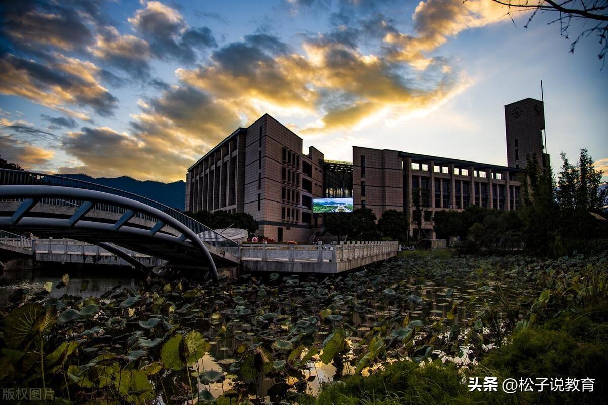 高考605分能上什么大学（605分，南昌大学和福州大学，都是211大学，选择哪个更好一些）(图5)