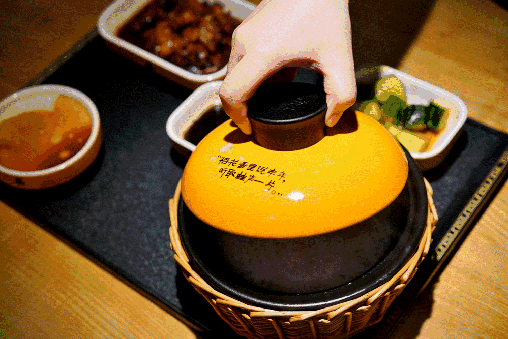 谷田稻香加盟还是直营（把一碗米饭作为招牌，发展全国直营门店300余家，它如何做到的）(图5)