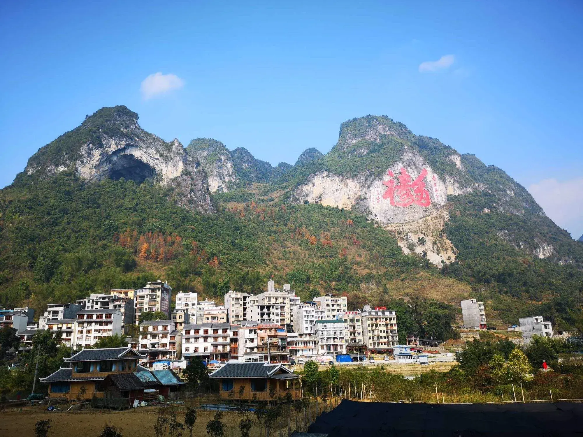 巴马景区旅游景点介绍（广西巴马：世界长寿之乡的由来、景点与长寿村的奥秘）(图3)