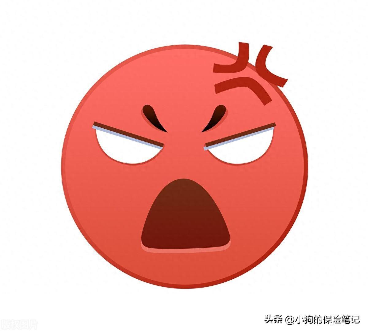 保险怎么买最划算（买保险秘诀：怎么买更划算）(图1)