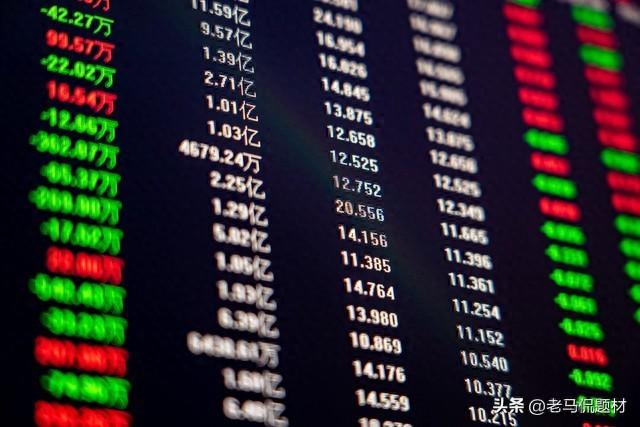 外汇怎么操作赚钱（外汇盈利方法大比拼，你会选择哪种）(图1)