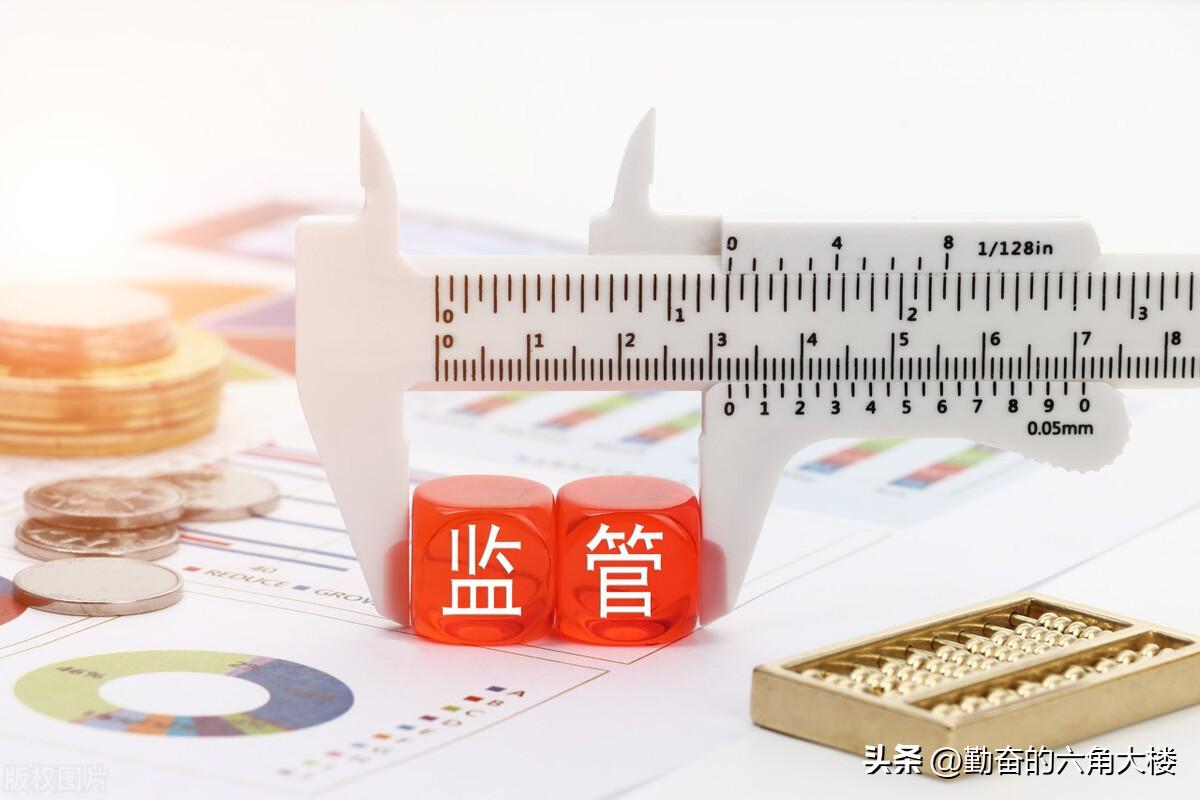 老鼠仓是什么意思（“5亿元老鼠仓”的这个瓜，伤了多少基民的心）(图3)