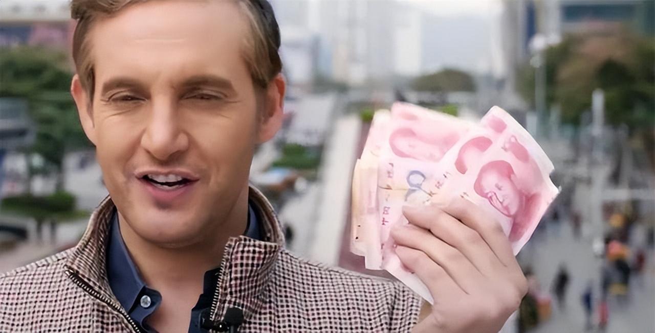 usd是什么意思（在我国叫“人民币”，到国外称呼就变了？这叫法确实“有格调”）(图8)