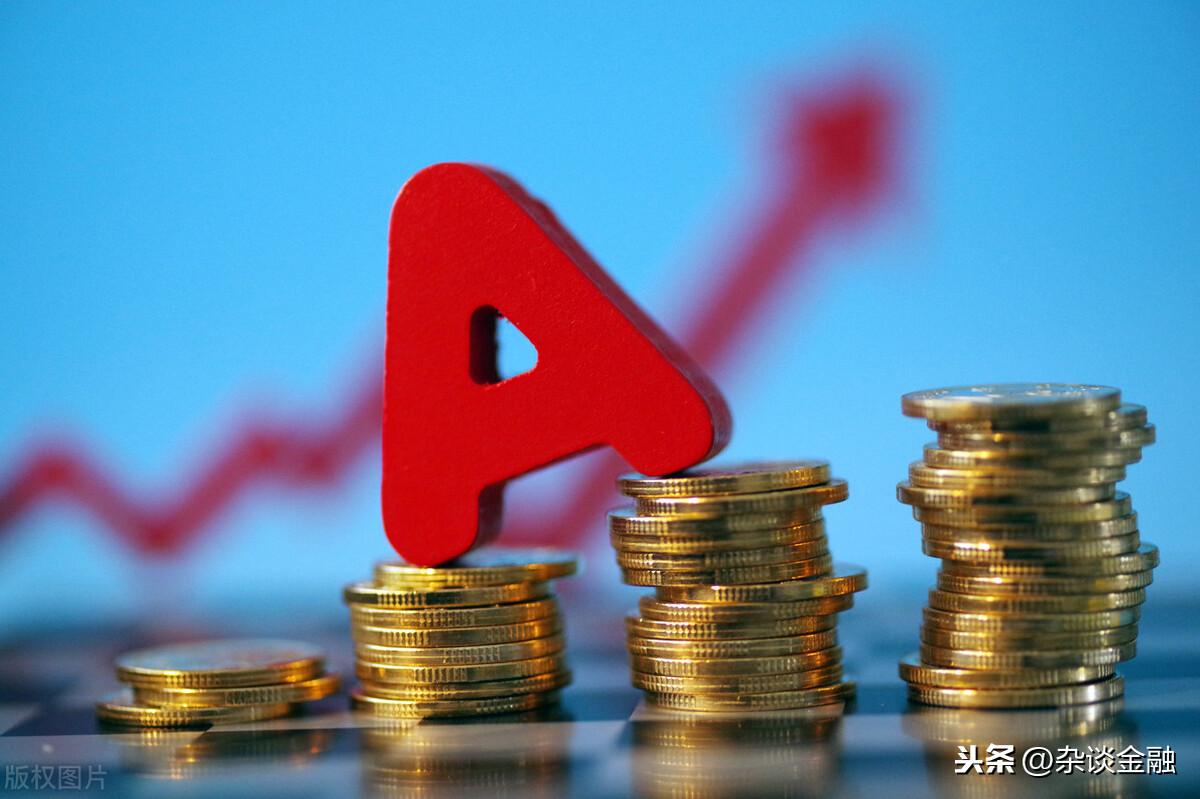 基金仓位几层是什么（投资中常提到的仓位几层，是什么意思）(图2)