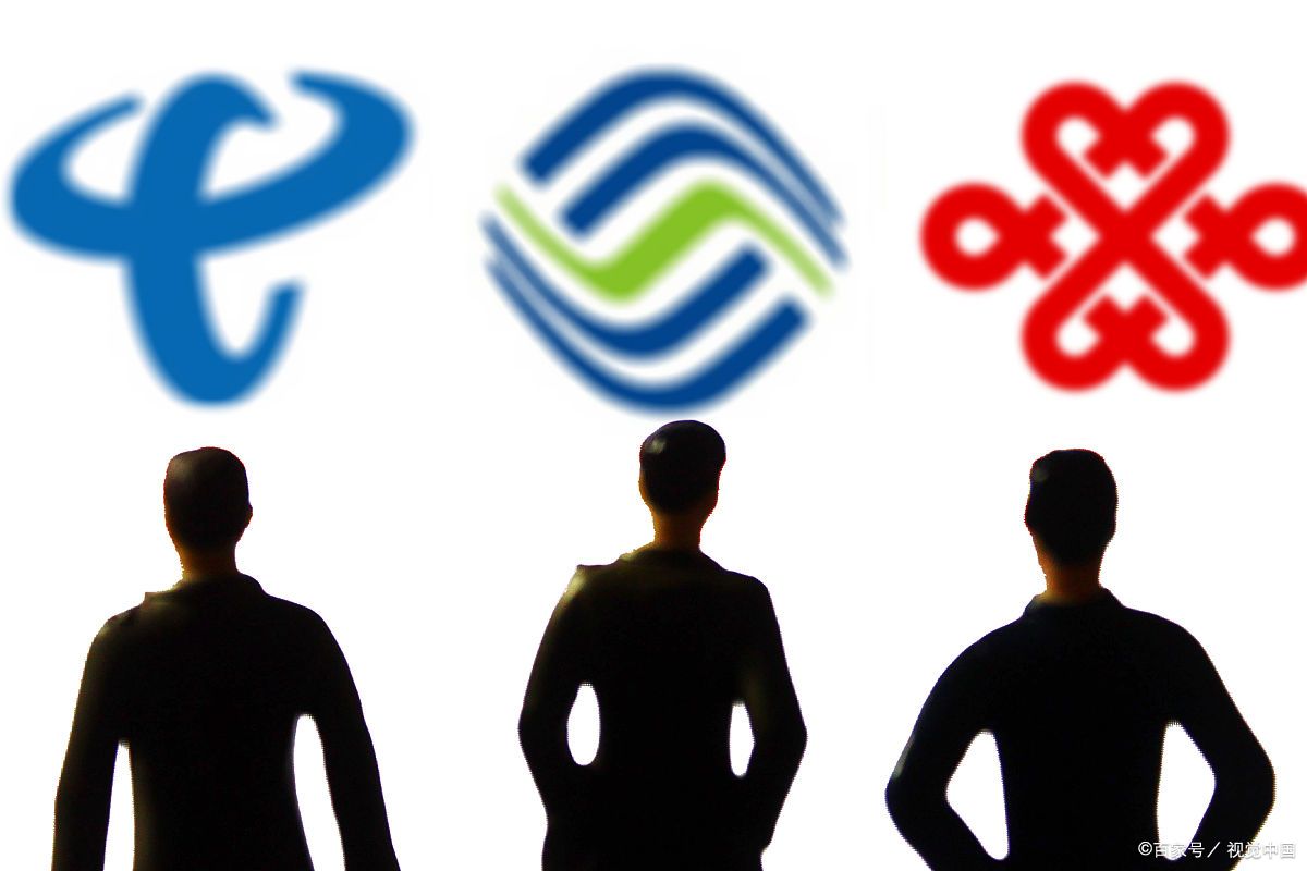 自助卡激活步骤（申请完流量卡之后，该如何激活它呢）(图1)